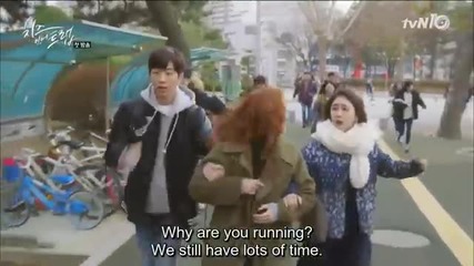 Сиренце в капана епизод 1(cheese in the trap)