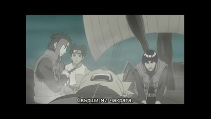 Naruto Shippuuden - Eпизод - 231 Bg Sub