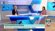 Експерт: Цените на горивата няма да паднат до края на годината