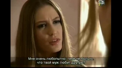 Сезонът на лалето - еп.35 (rus subs - lale devri)