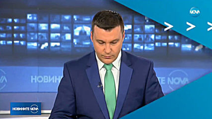Новините на NOVA (08.03.2019 - следобедна емисия)