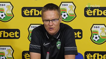 Дамбраускас: ЦСКА ще има предимство, защото са анализирали нашата игра в ШЛ