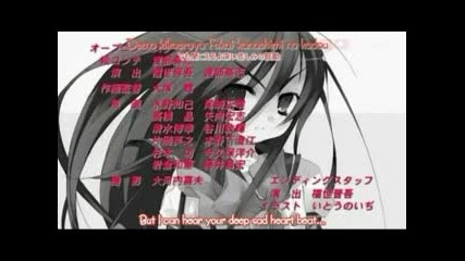 Shakugan no Shana