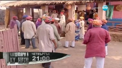 Малката булка - Епизод 702 (31.03.2015)