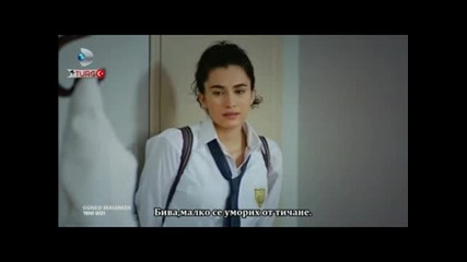 В очакване на слънцето ( Gunesi Beklerken ) - 1еп. Част 2/4 ( Бг превод )