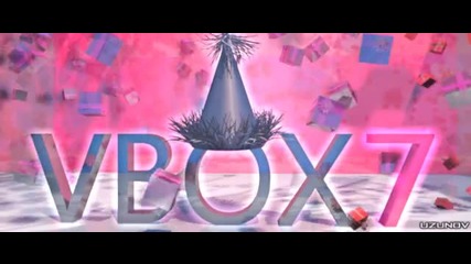 Честит Рожден Ден Vbox7 - 3D анимация