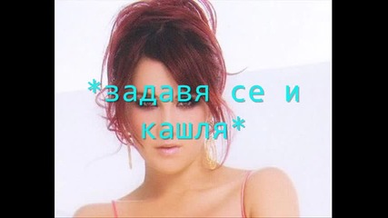 rbd:never be the same again e7