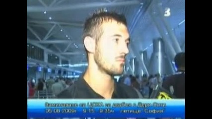 Павел Виданов Трябва да бъдем съсредоточени и агресивни