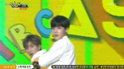 363.1125-6 Astro - Confession, Music Bank E863 (251116)