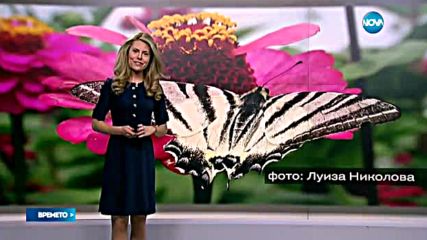 Прогноза за времето (02.09.2016 - централна)