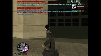 gta_sa 2015-07-09 19-09-23-14