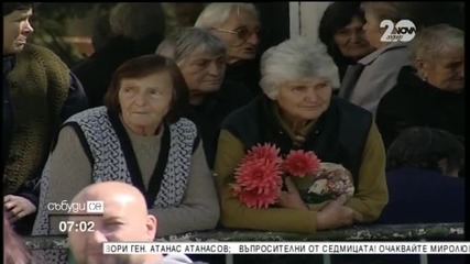 Отслужват молитва и панахида за загиналите в Горни Лом - "Събуди се"