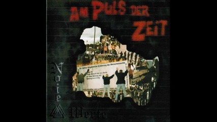 Noie Werte - Freiheit