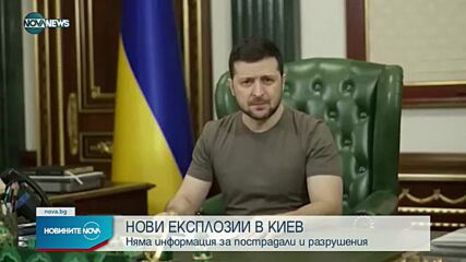 Новините на NOVA NEWS (15.03.2022 - 10:00)