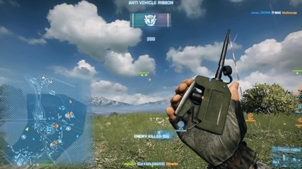 Operation Airpain