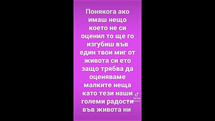 Vid_21761110_131209_660.mp4
