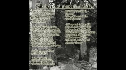 Abysmal Chaos - Passing The Anti-world Of Kether