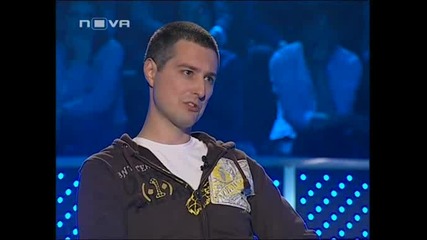 Стани богат 02.06.11 (част 1)