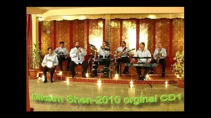 Orkestur Maksim Shen - Gemi Batio Sende Kivir - dj.pesho.riben - 2011 