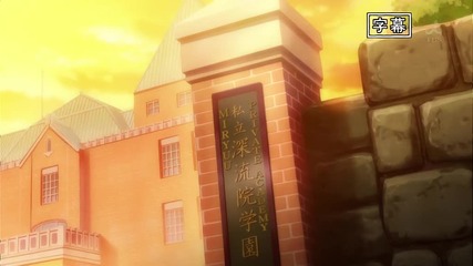 Kono Naka ni Hitori, Imouto ga Iru! Episode 7 Eng Hq