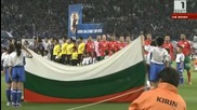 30-05-13 Япония - България 0:2