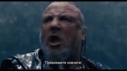 Първи трейлър на " Ной " (" Noah " - Official trailer)