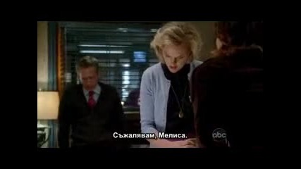 Касъл 2 сезон 5 епизод 2 част (бг суб)
