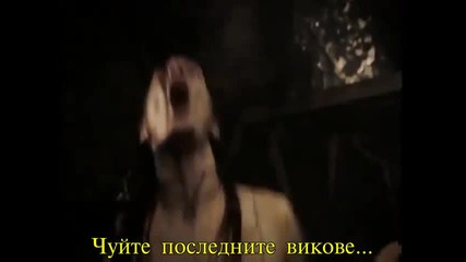 Finntroll Trollhammaren