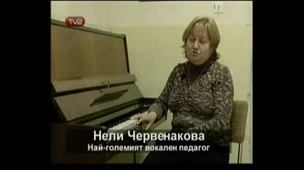 Айтос Айдол - Епизод 4, Част 1