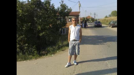 Grucka Pesen
