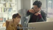Strong Woman Do Bong Soon E15