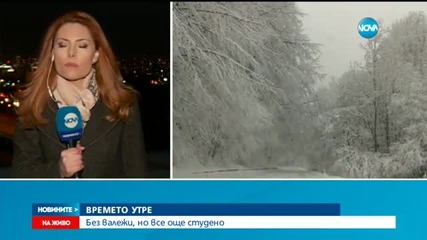 Силният вятър затвори пристанищата във Варна и Бургас