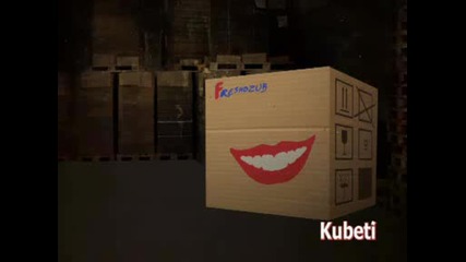 Реклама на Kubeti еп.2 