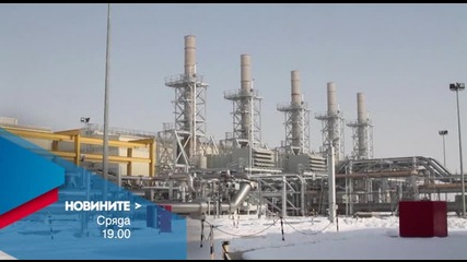 Новините на Нова – централна емисия новини на 27 януари