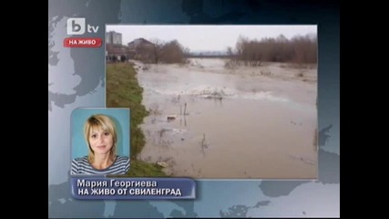 Марица скъса дига, евакуация в Свиленградско