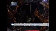 Акробатът Ник Валенда успешно премина по въже между небостъргачи в Чикаго