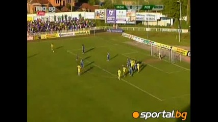 Montana 0 : 2 Levski Hq 