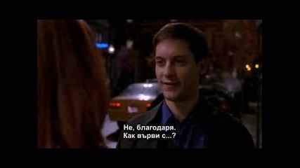 Филмът Спайдър - Мен / Spider - Man (2002) [част 7]