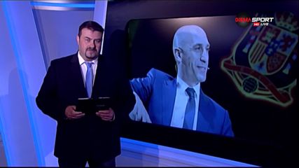 Как се разви скандалът с Жулен Лопетеги?