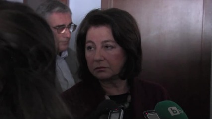 ДКЕВР: Назначена е проверка по случая в село Лозен