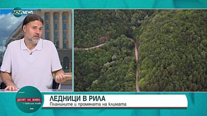 Учен: Зимният сезон в България става по-къс, летният се увеличава