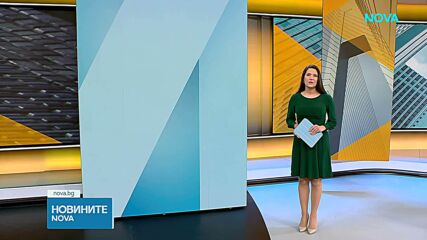 Новините на NOVA (18.06.2026 - 8.00)