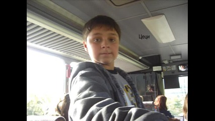7б 2009 - 2010 Видин Любен Каравелов