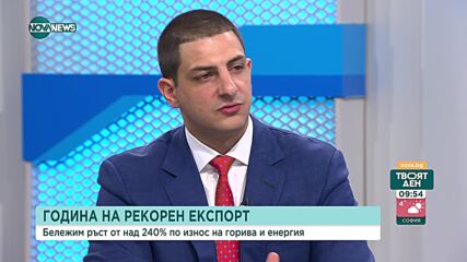 Икономисти: Да съсредоточим усилията си за опазване на секторите, в които имаме растеж