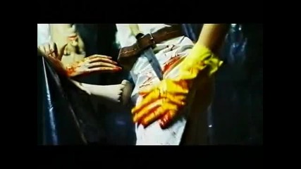 Ъпсурт - Искам твойто тяло