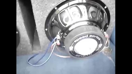 db drive explorer sound system 