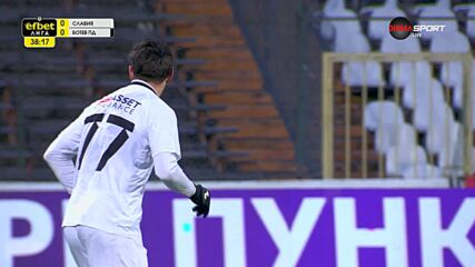 Славия - Ботев Пд 0:0 /първо полувреме/