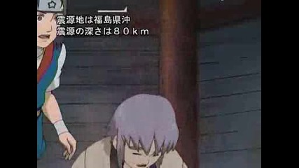 Naruto - Епизод 178 - Bg Sub