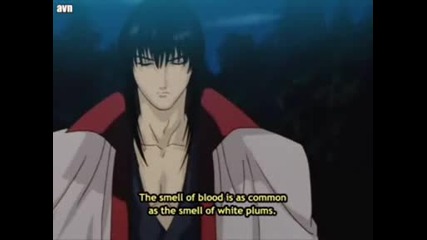 Rurouni Kenshin: Samurai X Ova 1 [част 1]