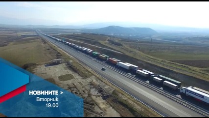 В централната емисия на Новините на Нова за 9 февруари очаквайте